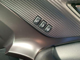 ご納車前に必ず!弊社スバルディーラーメカニックによる車検整備または12ヶ月点検整備を行います。車検12ヶ月点検整備に加え初度登録から3年または6万キロを過ぎた車輌はフレッシュチューニングを行います!