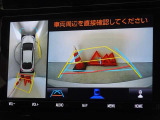 バックガイドモニターを装備しています、車庫入れもラクラクです。パノラミックビューモニターを搭載しています、上からの画像も表示されます。