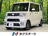 ナビ 禁煙車 純正15インチAW Bluetooth CD DVD再生