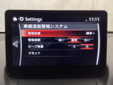 TCS(トラクションコントロールシステム)&DSC(横滑り防止機構)やBSM(隣車線上の側・後方からの車両接近を通知)、LDWS(車線逸脱警報システム)で安全運転をサポート!