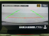 ◆北海道、東北、関東、中部、関西、中国、四国、九州、沖縄、全国各地どこからでも対応可能です!!お気軽にガリバーにお気軽にご相談ください!!