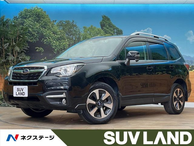 フォレスター 2.0 エックスブレイク 4WD