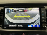 【バックカメラ】運転が苦手な方も車庫入れラクラクです!ギアをリバースに入れれば自動的に切り換わりますので、面倒な操作は不要です♪狭い駐車場もお車を傷つけず安心ですね!