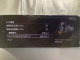 TCS(トラクションコントロールシステム)&DSC(横滑り防止機構)やBSM(隣車線上の側・後方からの車両接近を通知)、LDWS(車線逸脱警報システム)で安全運転をサポート!