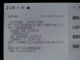 地図データは2024年秋版となっております♪