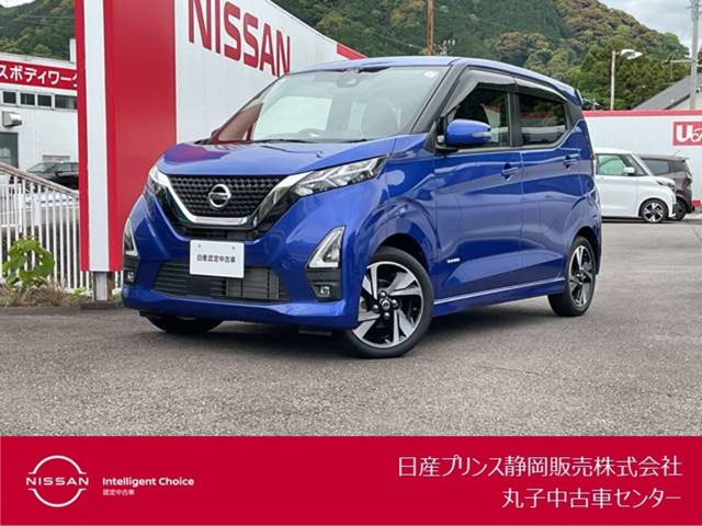 デイズ ハイウェイスター Gターボ 