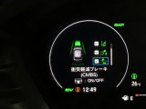 ホンダが推し進める総合先進安全装備のセンシング搭載! 衝突や斜線はみだしなどの危険が予測される時、センサーが警告。ヒューマンエラーを高度先進技術が補完してくれます。