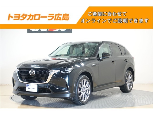 マツダ CX-60 