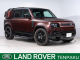 認定中古車 限定車 セドナレッドエディション パノラマサンルーフ