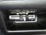 【ETC車載器付き】当社ではETCセットアップも承っております。お気軽に店舗スタッフまでお問い合わせください。