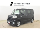 トヨタ ピクシスメガ