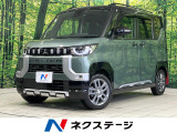 4WD ターボ 両側電動ドア 9インチナビ フルセグTV 全周囲カメラ