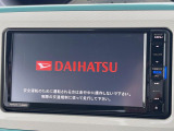【純正ナビ】人気の純正ナビを装備しております。ナビの使いやすさはもちろん、オーディオ機能も充実!キャンプや旅行はもちろん、通勤や買い物など普段のドライブも楽しくなるはず♪