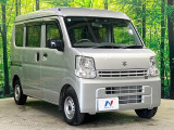 遠方へのご納車も承っております。一部地域を除き、全国陸送納車可能ですのでお気軽にご相談ください♪
