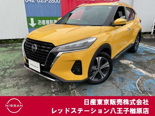 キックス 1.2 X (e-POWER)