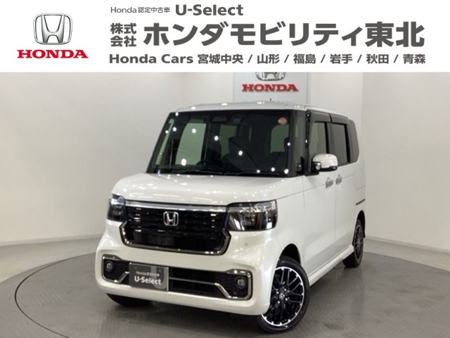 N-BOXカスタム ターボ コーディネートスタイル モノトーン 4WD 