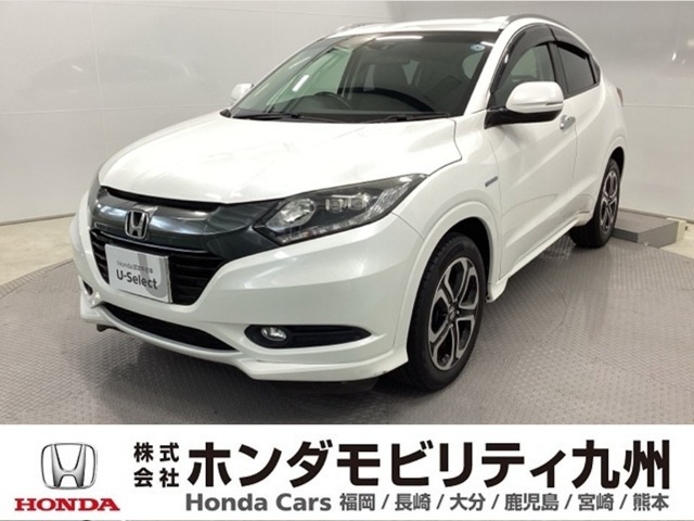 ホンダ ヴェゼル 