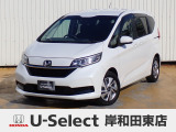 R5年式ホンダセンシング付きフリードハイブリッド入荷しました!■純正ナビ■Rカメラ■ETC■LED■PSD■ドラレコ