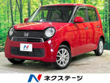 衝突軽減ブレーキ 純正ナビ HIDヘッドライト オートエアコン バックカ