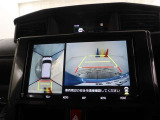 車体の前後左右に設置されたカメラにより、リアルタイムで安全確認ができるところが大きな魅力。十字路や駐車場、狭い路地での走行など、死角ができやすい場面で力を発揮します。