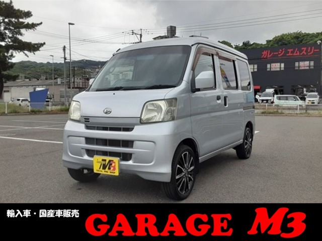 ダイハツ ハイゼットカーゴ 