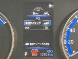 お客様の命を守る「自動発砲装置」ってご存じでしょうか?えっ何それって思われましたらこちらへご連絡を「0078-6003-926427」
