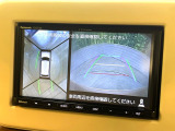 【全方位モニター用カメラ】専用のカメラにより、上から見下ろしたような視点で360度クルマの周囲を確認することができます☆死角部分も確認しやすく、狭い場所での切り返しや駐車もスムーズに行えます。