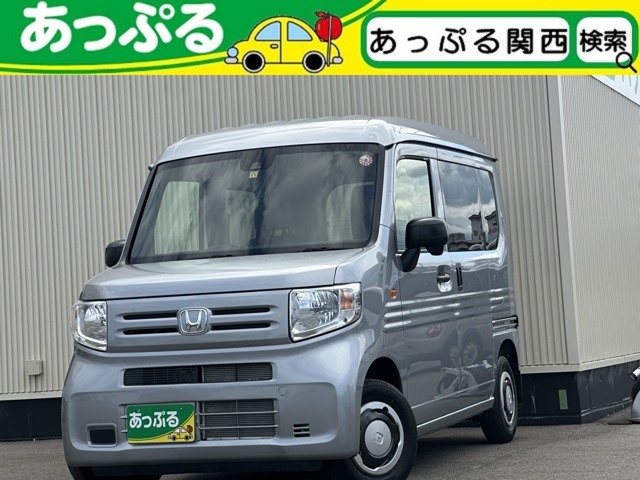 N-VAN G