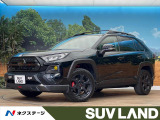 TRDバンパーガード 純正8型ディスプレイ 全周囲カメラ