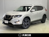 令和3年式 エクストレイル 20Xi Vセレクション 入庫しました!分りやすい画像を複数掲載しておりますので、ご覧ください♪