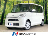 両側電動ドア 純正SDナビ 全周囲カメラ 衝突被害軽減システム 禁煙車