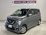 日産 デイズ