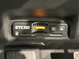 いまや快適なカーライフに欠かせないETCが付いています。