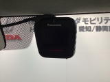 万が一の事故のときもドライブレコーダーがあると安心です。ご利用になる場合は個人情報保護の観点より新品の対応SDカードをお求め下さい。