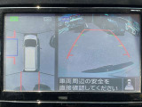 上空から見下ろしているかのように駐車できるアラウンドビューモニター