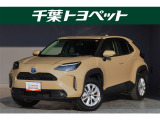 【メイン】 千葉・茨城・埼玉・東京・神奈川での登録、及びご来店いただける方への販売に限らせていただきます。