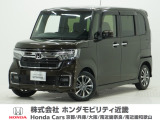 令和3年式 ワンオーナー この度は当店の車両をごらん頂きましてありがとうございます。当店の販売車両はそのほとんどが自社での下取り車とデモカー(試乗車)から構成され、安心してご購入いただけますよ