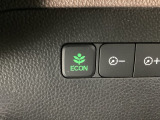 エコモードスイッチで省エネ運転も出来ます。