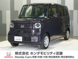 当店の販売車両はほとんどが自社での下取車とデモカー(展示 試乗車)から構成されており、安心してご購入できます。