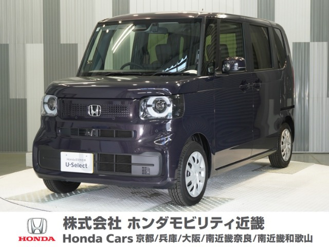 ホンダ N-BOX 