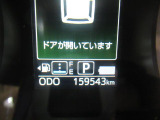 たとえばダイハツのお店にある、たくさんのスマアシ搭載車は、正常に作動する事をしっかり確認します。