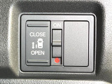 【パワースライドドア】スマートキーや運転席のスイッチでスライドドアの開閉が可能♪電動だから力を入れてドアを開ける必要が無く、小さいお子様でも、重い荷物を持っている時もラクに開け閉めできます♪