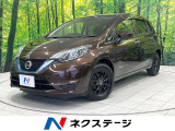 禁煙車 コーナーセンサー スマートキー LEDヘッド ETC