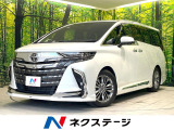 モデリスタフルエアロ ムーンルーフ 両側電動ドア 純正14インチナビ