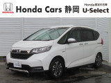 HONDA中古車認定ディーラー『U-Select沼津東』です。新車からの1オーナー車、コンディションが良い車両を取り揃えております。車両状態証明書付きです。