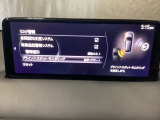 後方左右の死角に入ってしまった車両をセンサーが感知しドライバーにお知らせしてくれるブラインドスポットモニタリングシステム。高速の合流などでも安心できます。