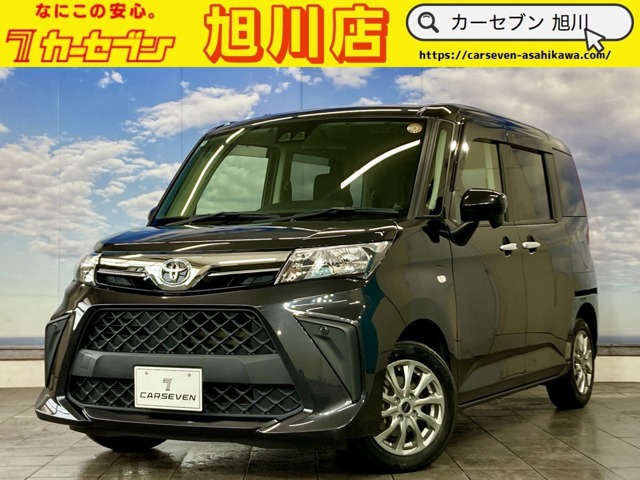トヨタ ルーミー 
