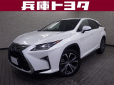 掲載中の車両は商談中や売約済みの場合があります。ご来店の前に掲載店舗へご確認をお願いいたします。