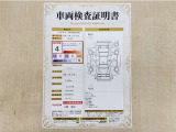 トヨタ自動車が認定した検査員が、厳正に検査した車両検査証明書を発行しています。キズの程度や場所を展開図で分かりやすく表示しているのでおクルマの状態がすぐ分かります。