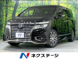 純正9型ナビ バックカメラ 衝突軽減装置 レーダークルーズ
